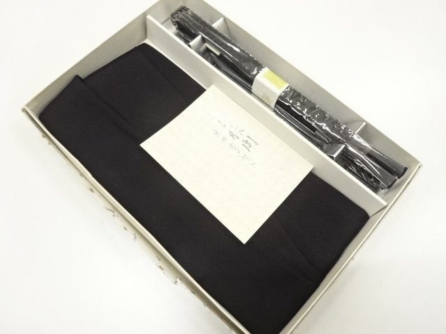 JAPANESE KIMONO / UNUSED FOR MOURNING OBIAGE・HAND-TIED OBIJIME SET